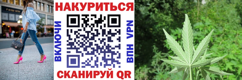 Виды наркотиков купить Саянск Амфетамин  Cocaine  Мефедрон  Конопля  ГАШИШ 