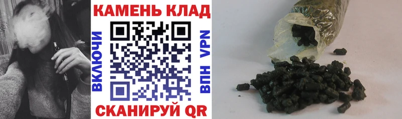 ГАШИШ Изолятор  hydra зеркало  Саянск  цена наркотик 