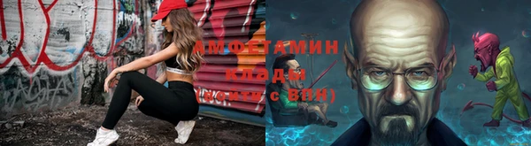 скорость mdpv Баксан