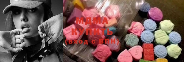 spice Балахна