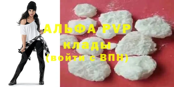 МДМА Сатка