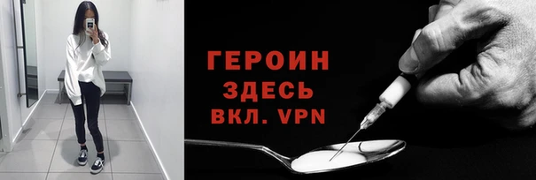 скорость mdpv Баксан