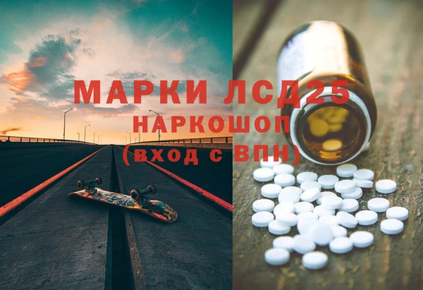 меф VHQ Балабаново