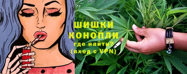 меф VHQ Балабаново