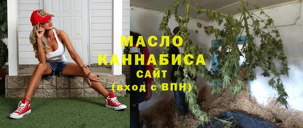 скорость mdpv Баксан