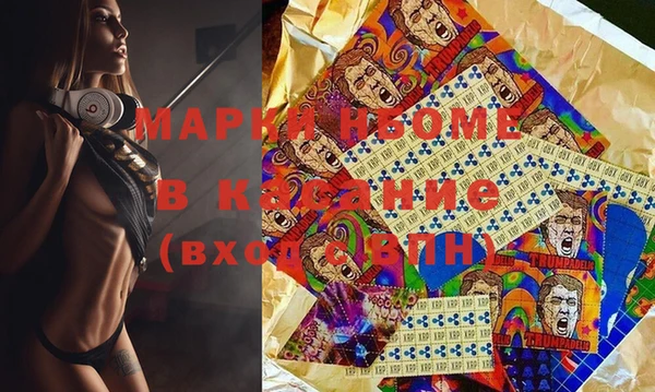меф VHQ Балабаново