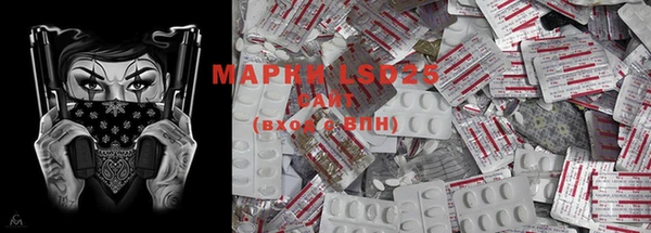 mdma Сафоново
