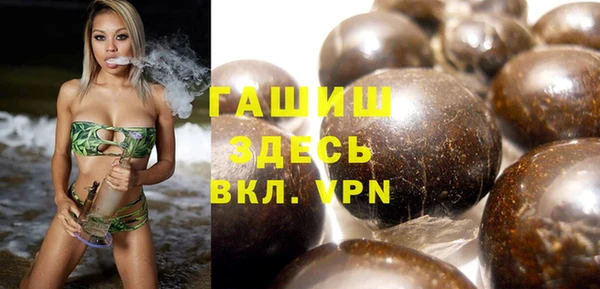 spice Балахна