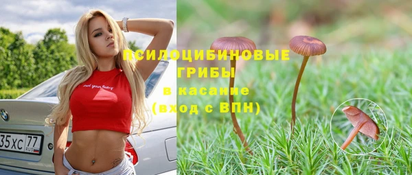 меф VHQ Балабаново