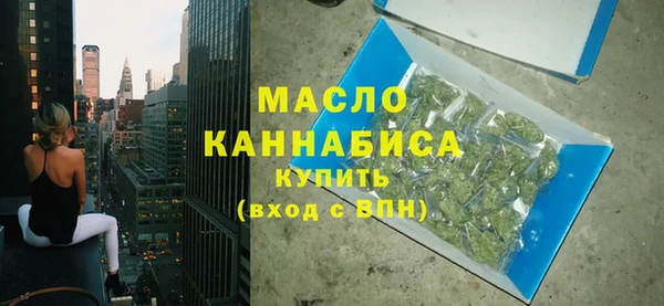 меф VHQ Балабаново
