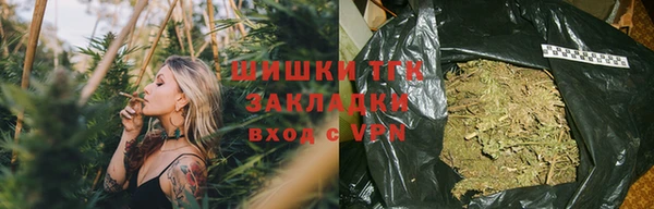 скорость mdpv Баксан