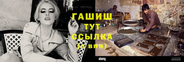 spice Балахна