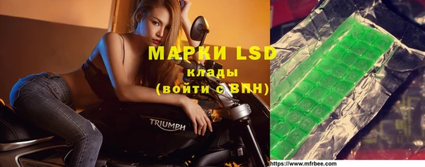 скорость mdpv Баксан