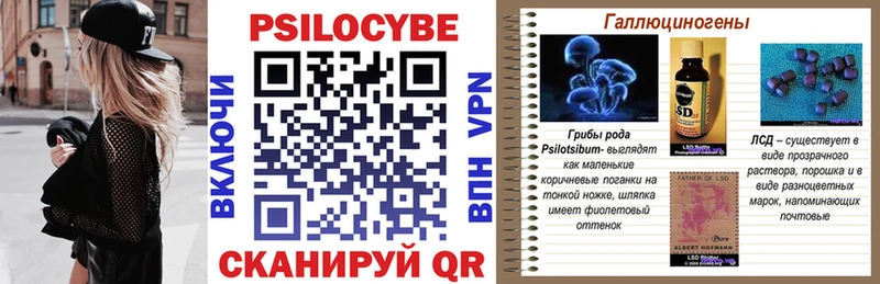даркнет сайт  Саянск  OMG ссылка  Псилоцибиновые грибы Psilocybine cubensis 